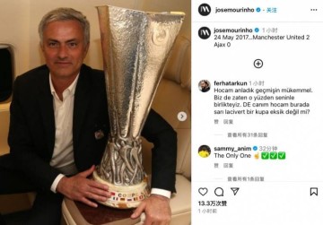 当年“小三冠”!穆帅社媒晒照,忆8年前今日带曼联夺欧联杯冠军