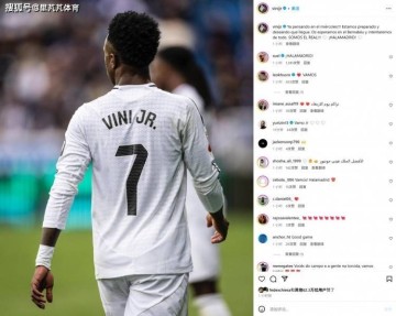 一日英超动向:曼联远远没到“真正下限”,阿森纳面对皇马反扑