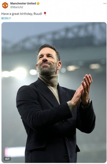 曼联祝范尼49岁生日快乐，球员时代为红魔出战219场150球28助