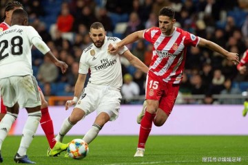 西甲关键战:赫罗纳 VS 马洛卡,主客场、积分与晋级局势剖析