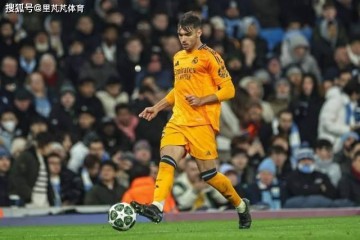 伯纳乌续约未来后防统帅:“爽文男主”走进现实,他配的上赞美